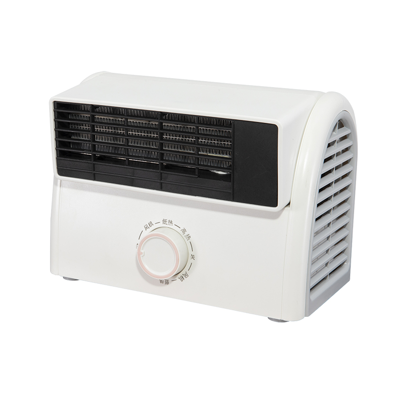 Features of Desktop Ptc Heater